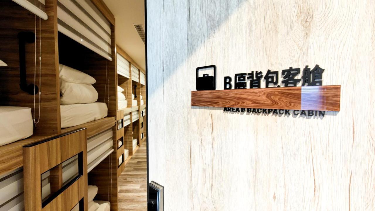 墾丁戀戀星辰湖畔莊園 星辰館 Hotel Lungsuj Kültér fotó