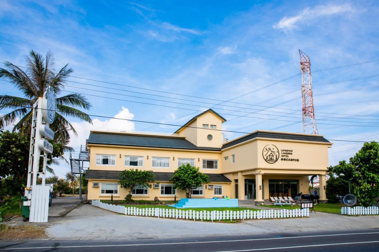 墾丁戀戀星辰湖畔莊園 星辰館 Hotel Lungsuj Kültér fotó